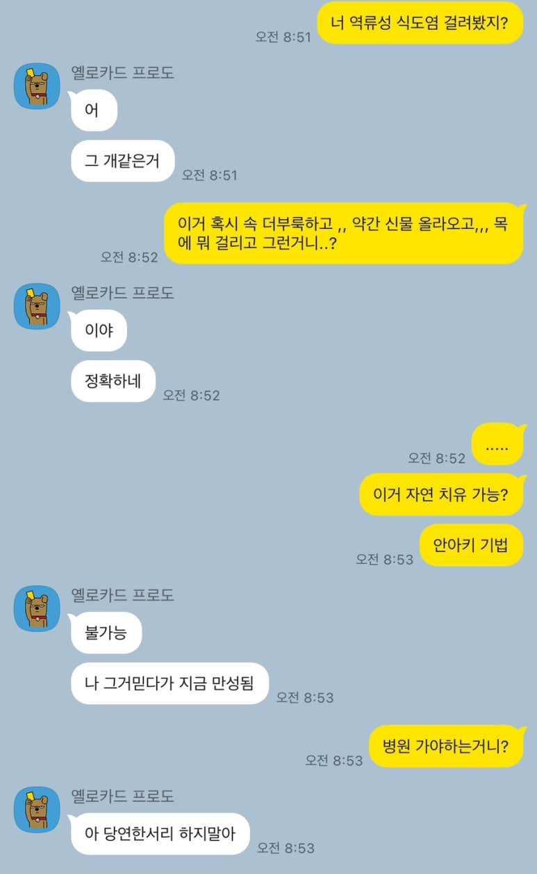 612네일 이미지