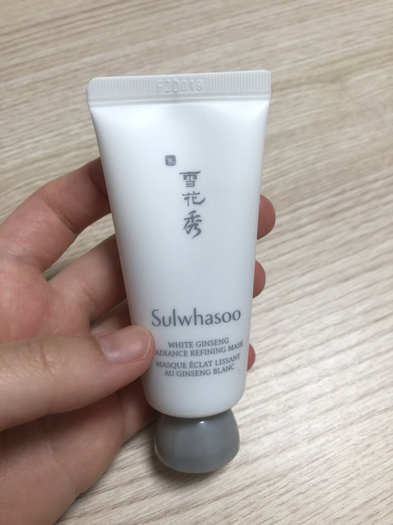 Sulwhasoo White Ginseng Radiance Refining Mask