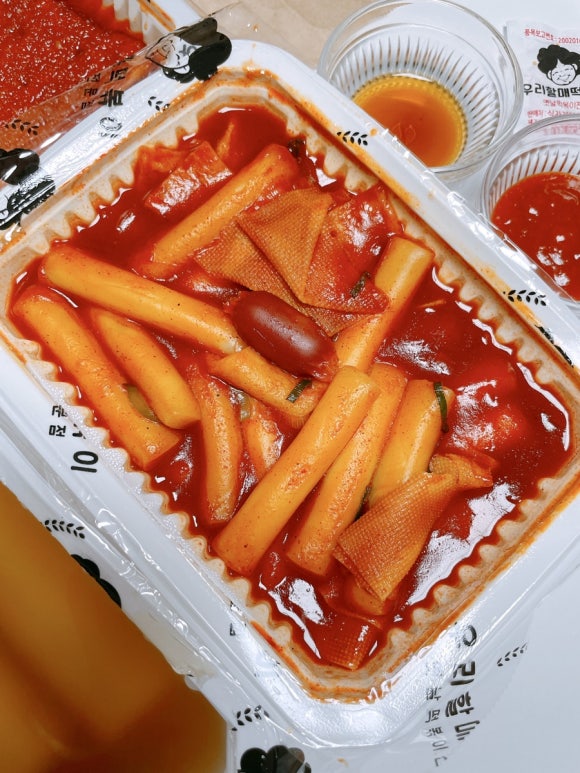 우리할매떡볶이울산 이미지