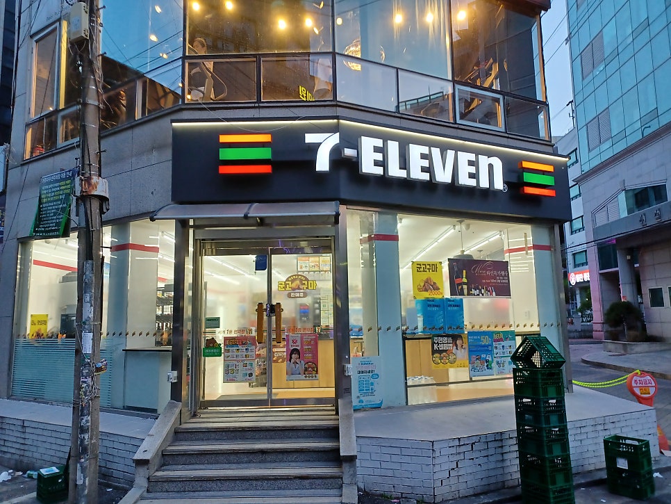 세븐일레븐(신설진흥점) 이미지