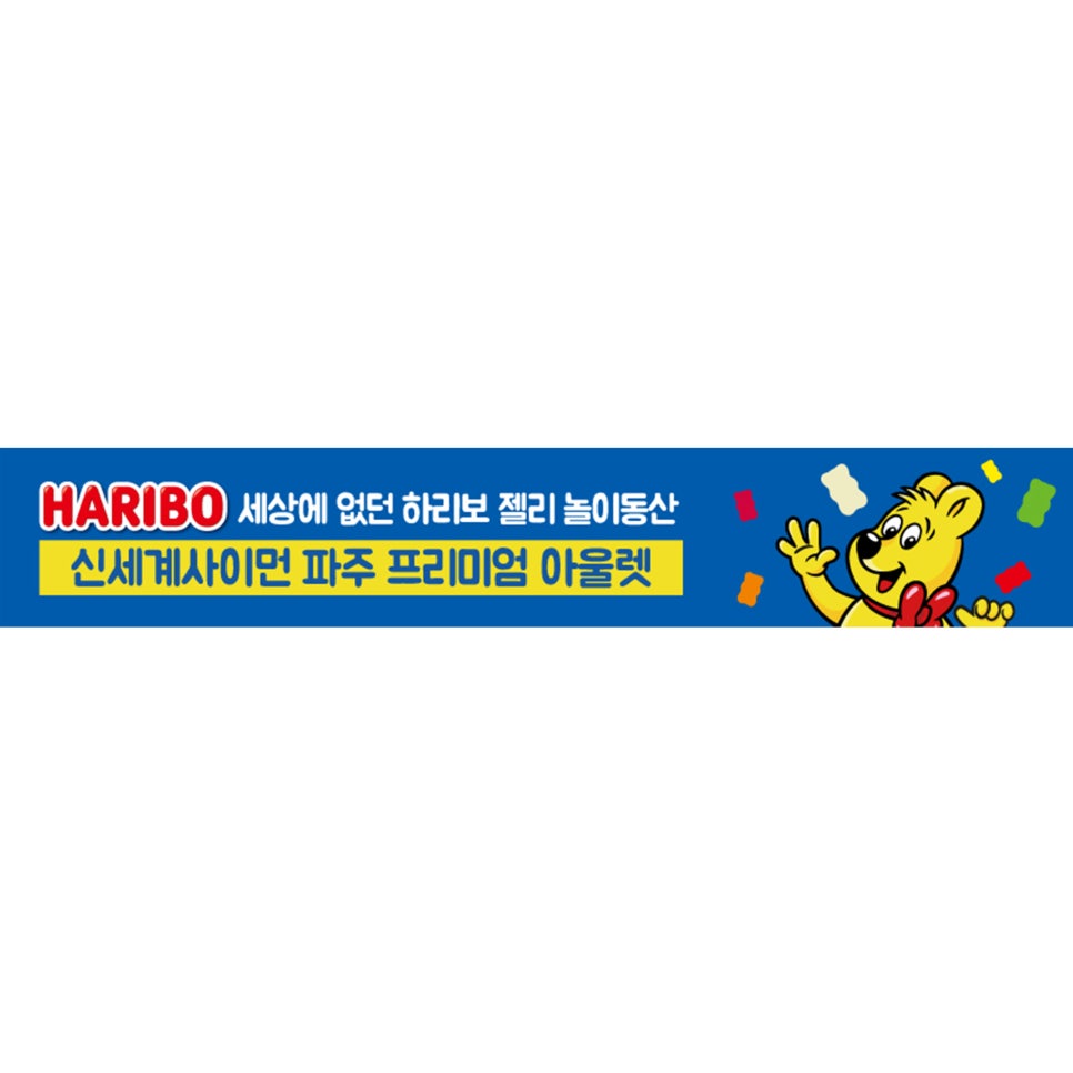 신세계광고기획 이미지
