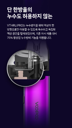 베이프에어리어 이미지