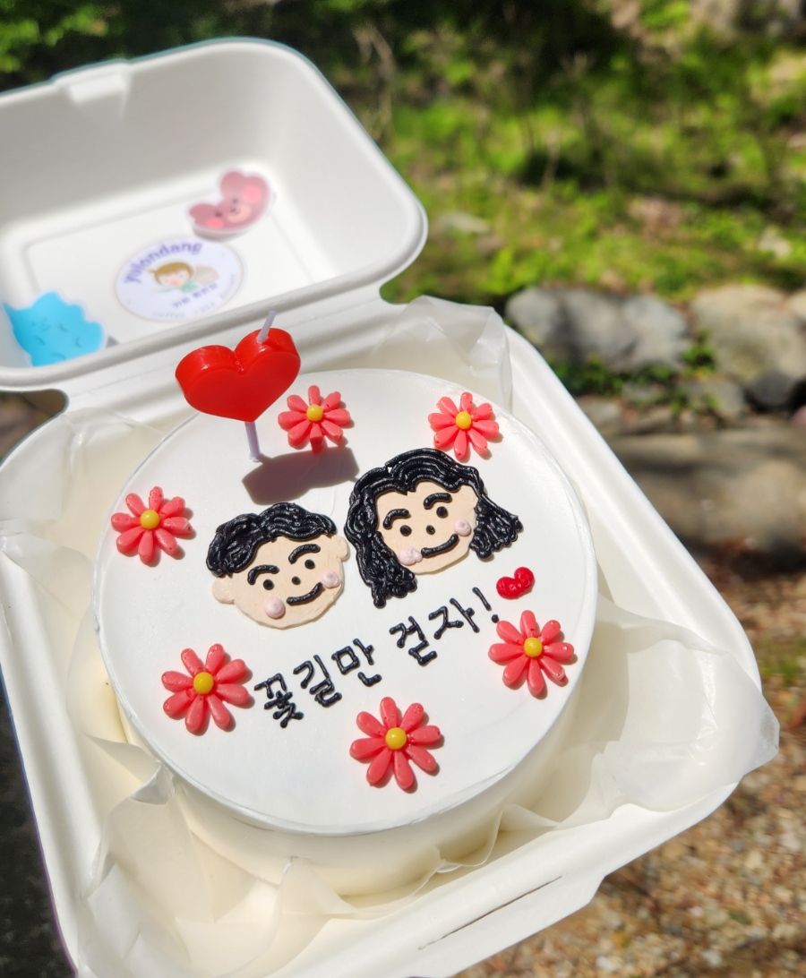 율온당 이미지