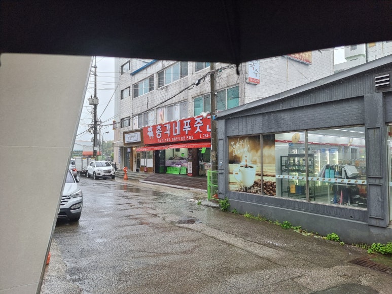 총각네푸줏간 이미지