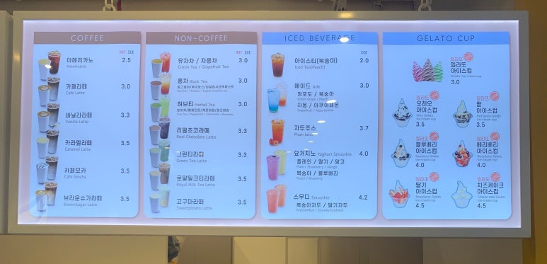 와플대학평택용죽캠퍼스 이미지
