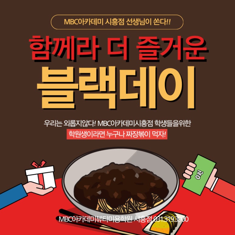 미루뷰티 이미지