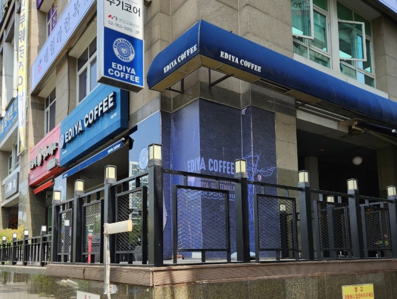 이디야야탑역점 이미지