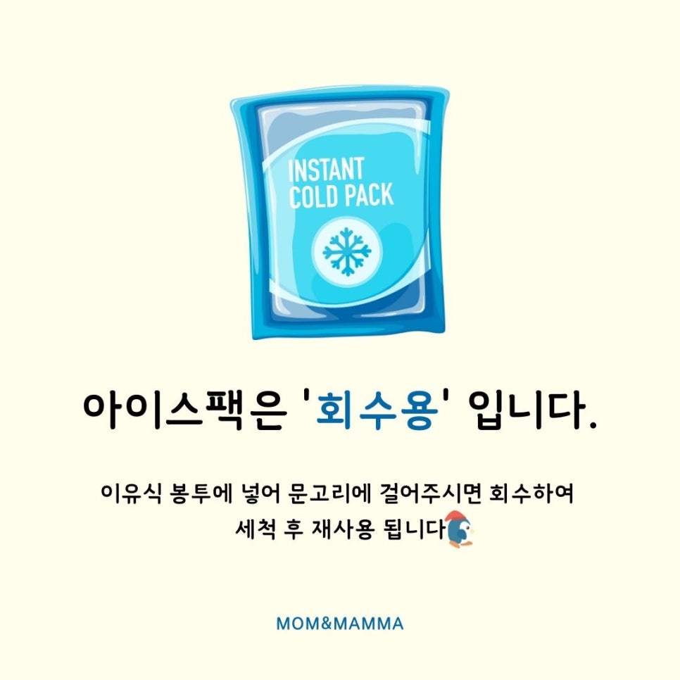 콩서리한우 이미지
