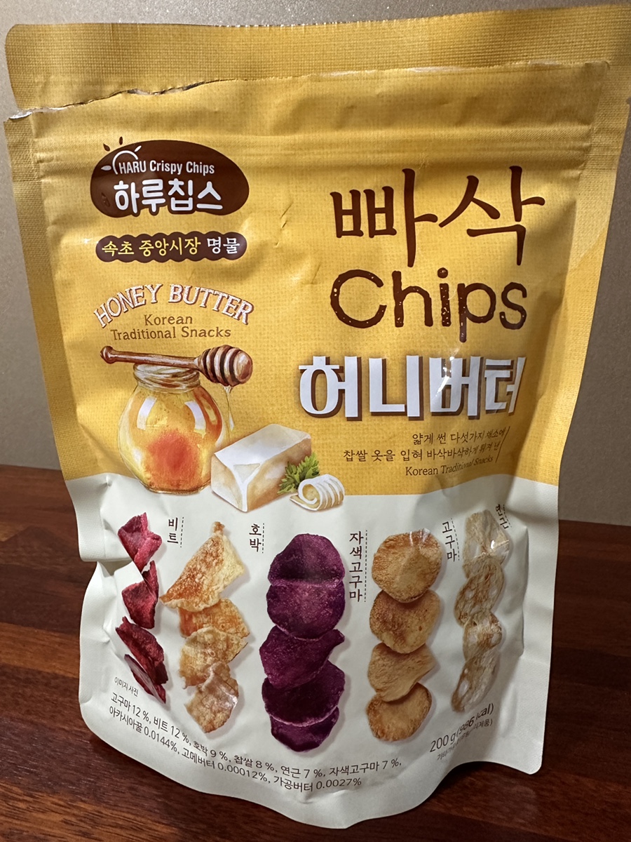 에브리데이간식 이미지