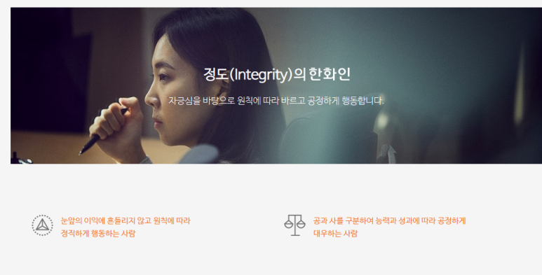 보산기술 이미지
