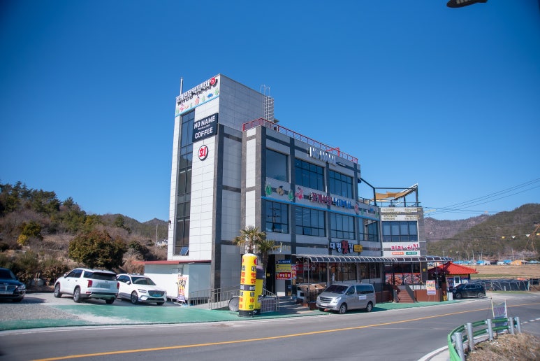 꽃게선장낙지박사 이미지