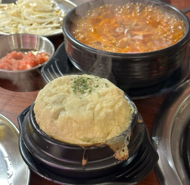 고집132 이미지