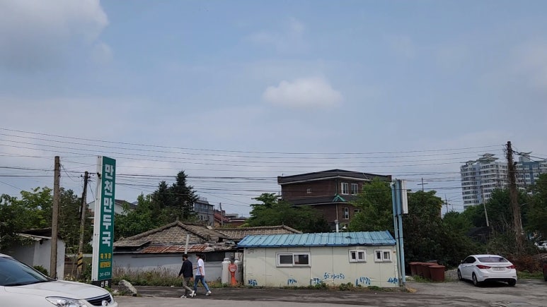 만천만두국 이미지
