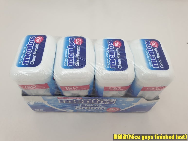 클린멘토스 이미지
