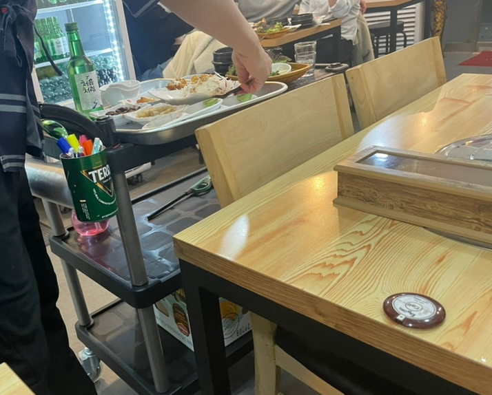 정담아홍가수산 이미지