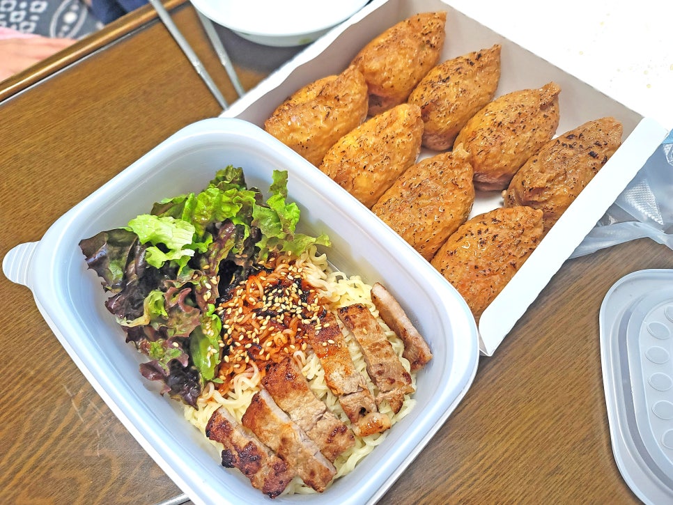 정직유부울산 이미지
