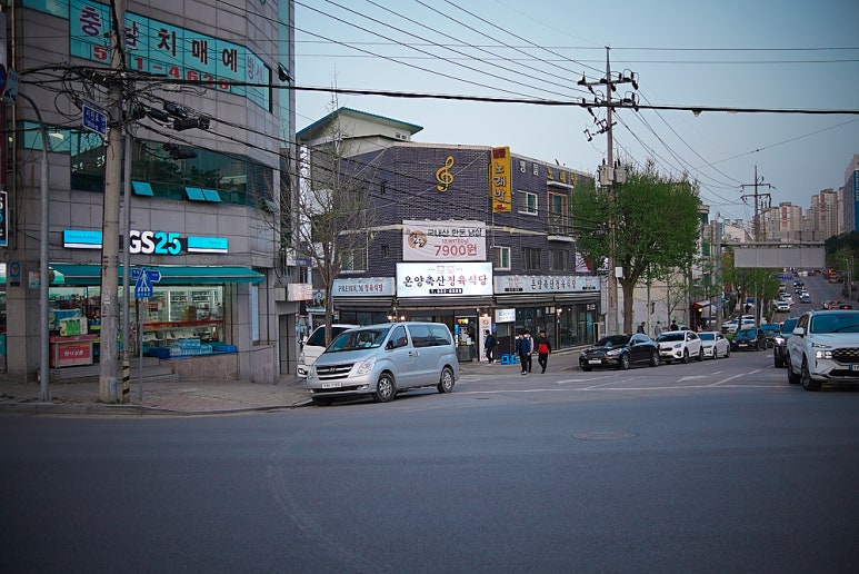용화정육식당 이미지