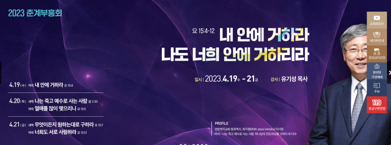 광성광고 이미지