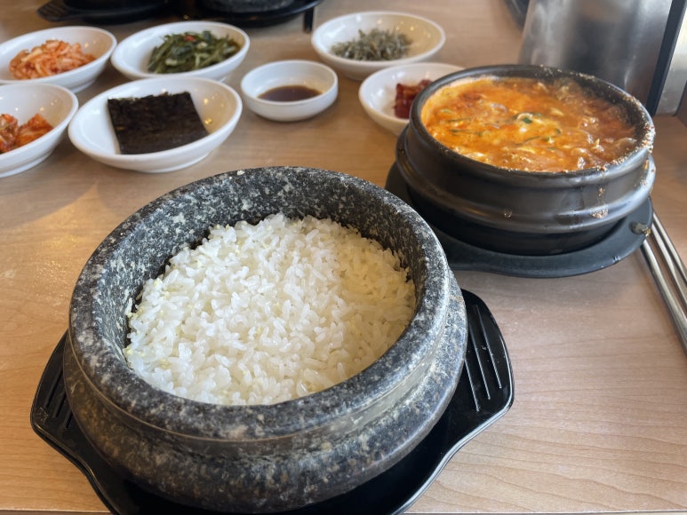 김씨네 누룽지 이미지