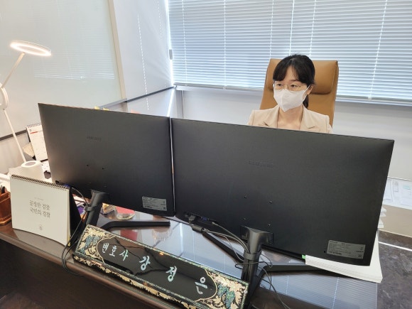 변호사강정은법률사무소 이미지