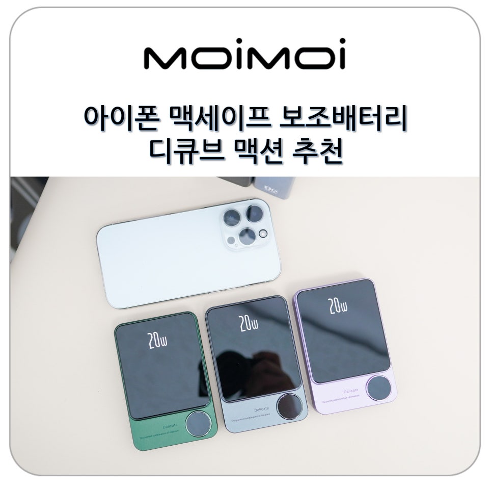 맥션 이미지