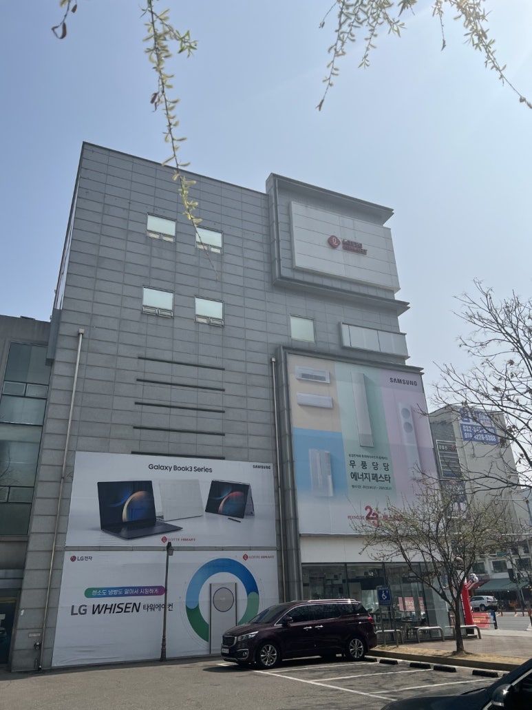 휴대폰성지수정모바일 이미지
