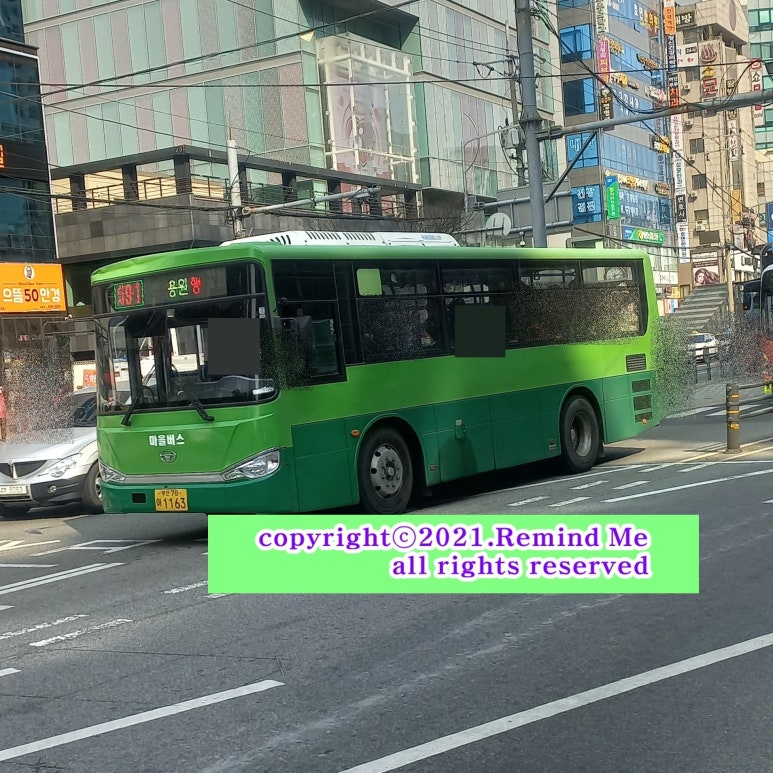 경일스틸 이미지