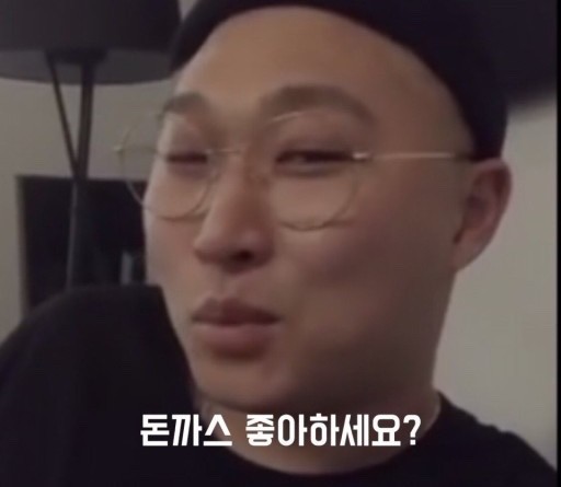 돈친 이미지
