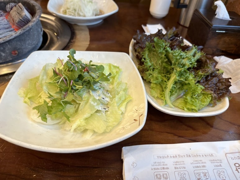 한우1번지 이미지