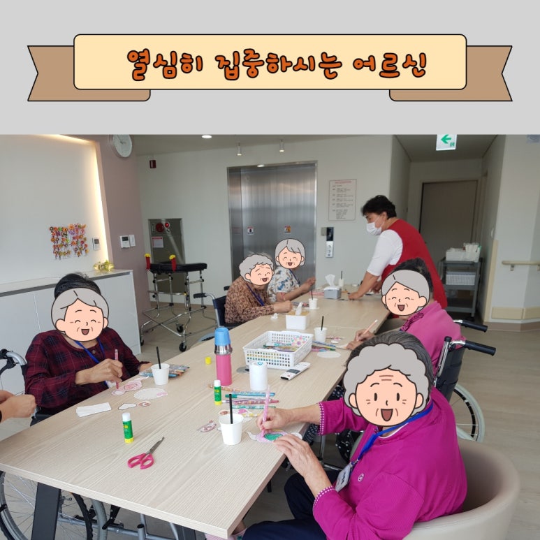 봉담 다정요양원 이미지