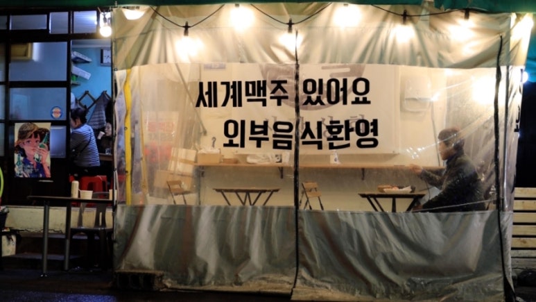 야시장맛통령 이미지