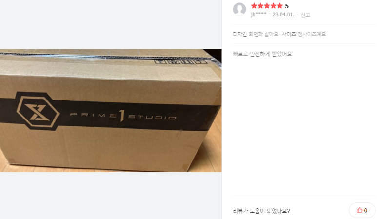 조드스튜디오 이미지