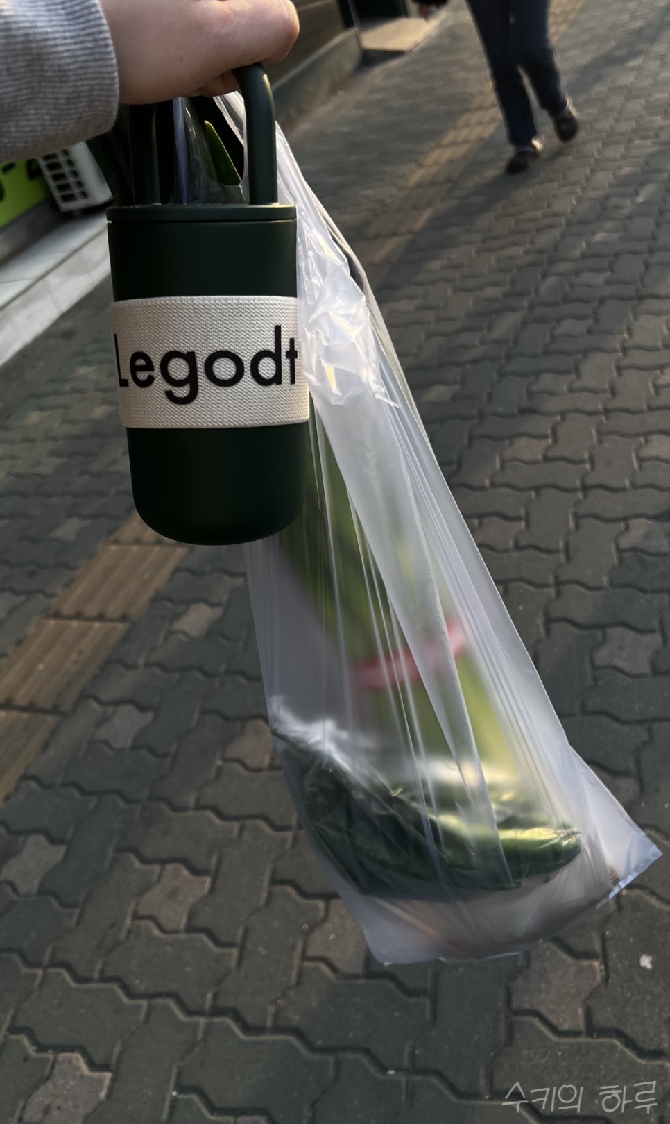 우리농산물야채청과 이미지