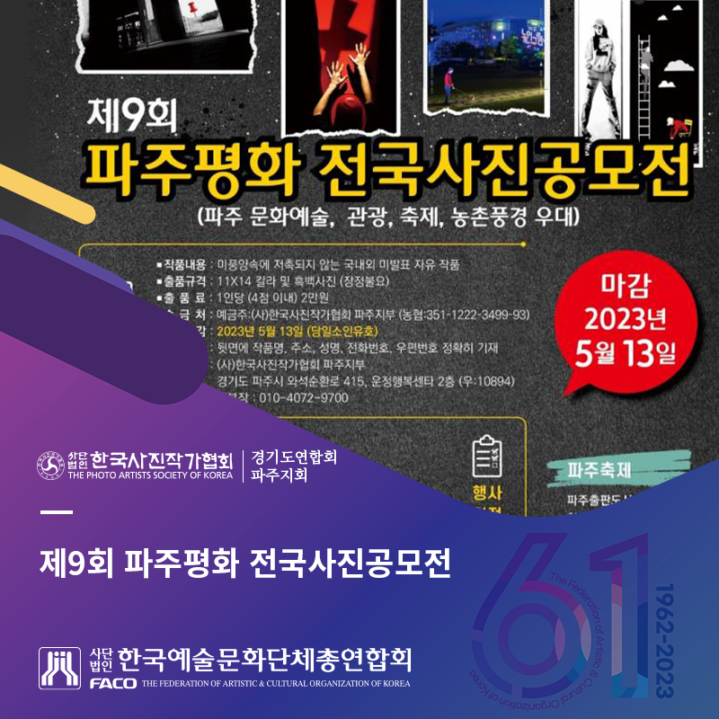 티.엠.피 이미지