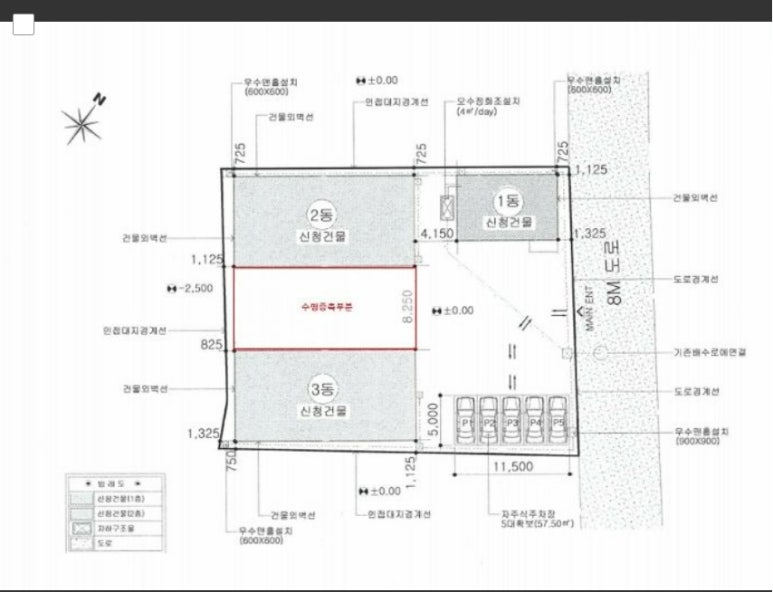 새올법률사무소 이미지