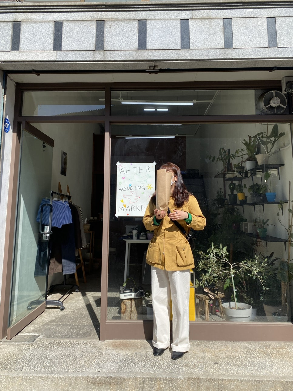 삼간상사 이미지