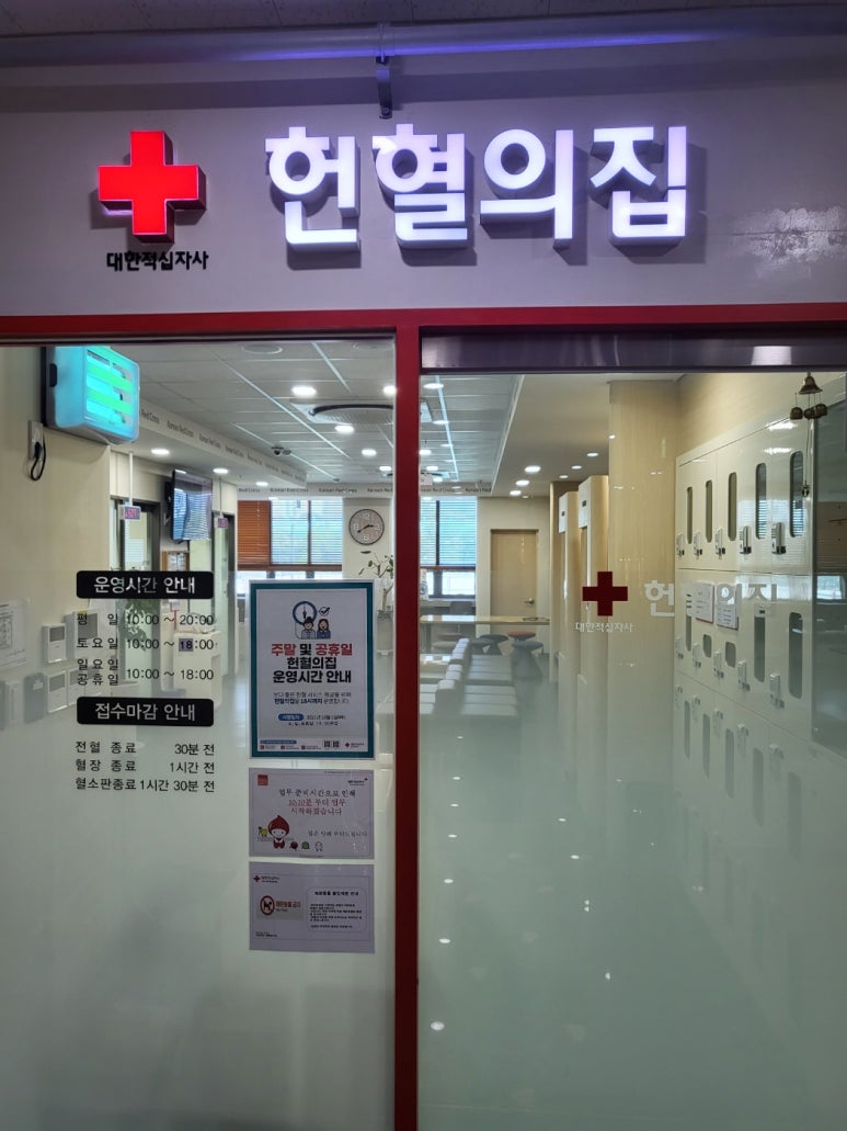 스마트아이티공주;세종 이미지