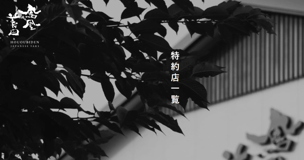 모모슈 이미지
