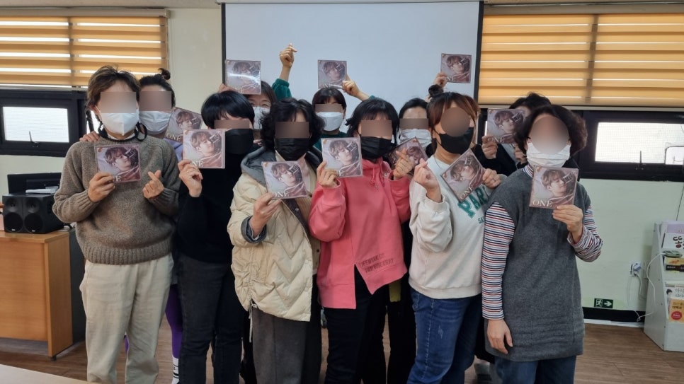 이레아이맘 성남분당지사 이미지