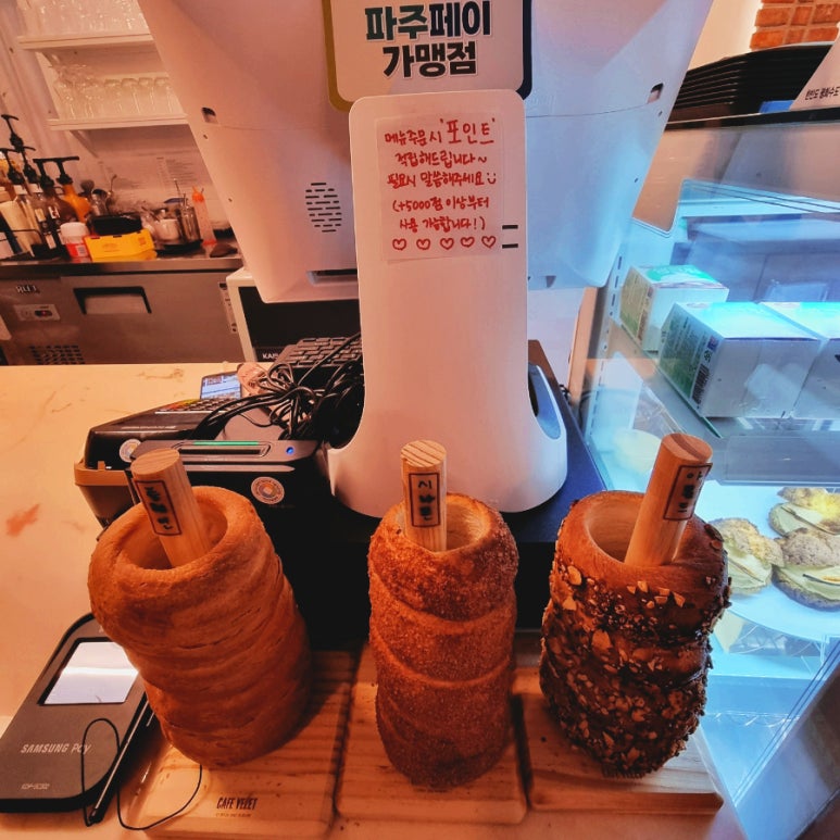 수제샌드위치cafe 이미지