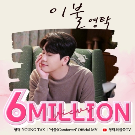 고운이불 이미지