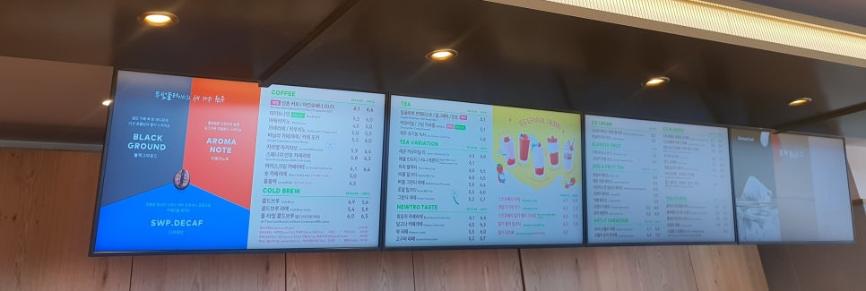투썸플레이스 진주교대점 이미지