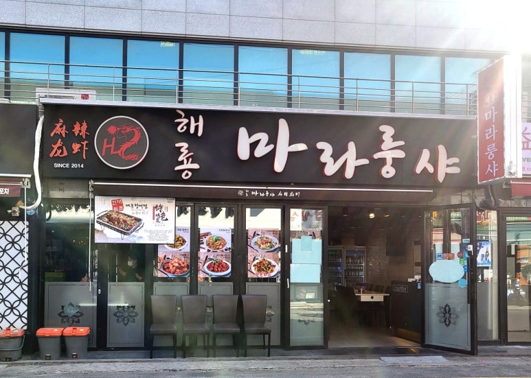 광진포장(주) 이미지