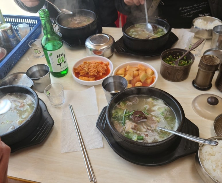 제일정효소꽈배기 이미지