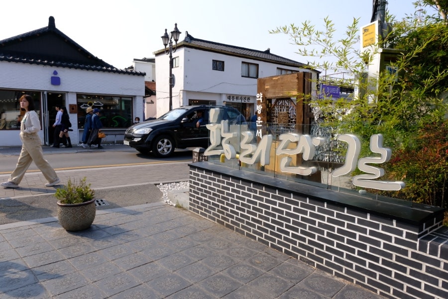 황금십원빵 본점 이미지
