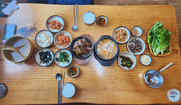 소전갈비 이미지