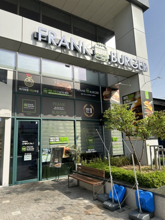 프랭크버거군자역점 이미지