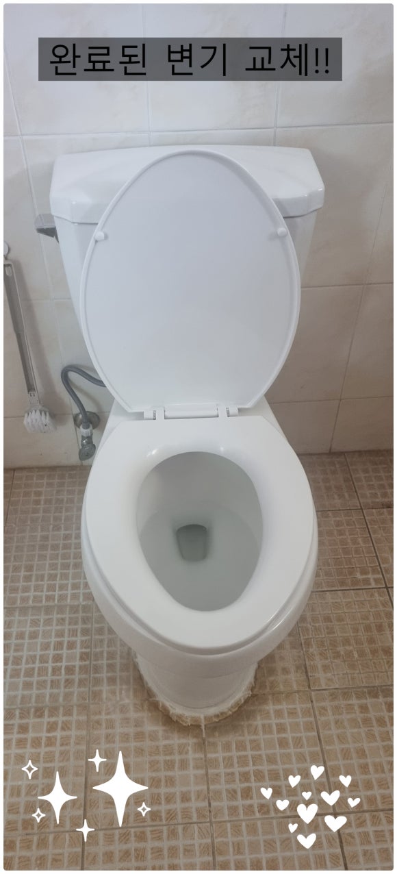 넘버원닥터 이미지