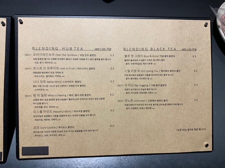 베러댄북 이미지