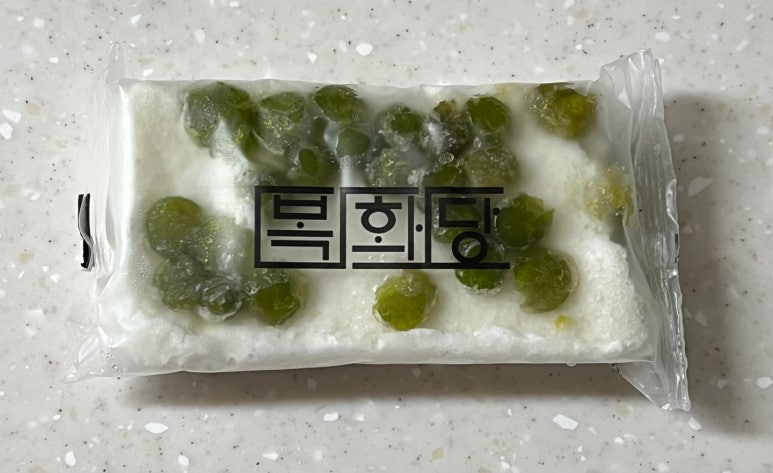 시온떡방앗간 이미지